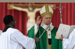 4-صلاة الملاك